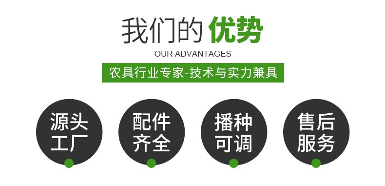 微信图片_20250308145202