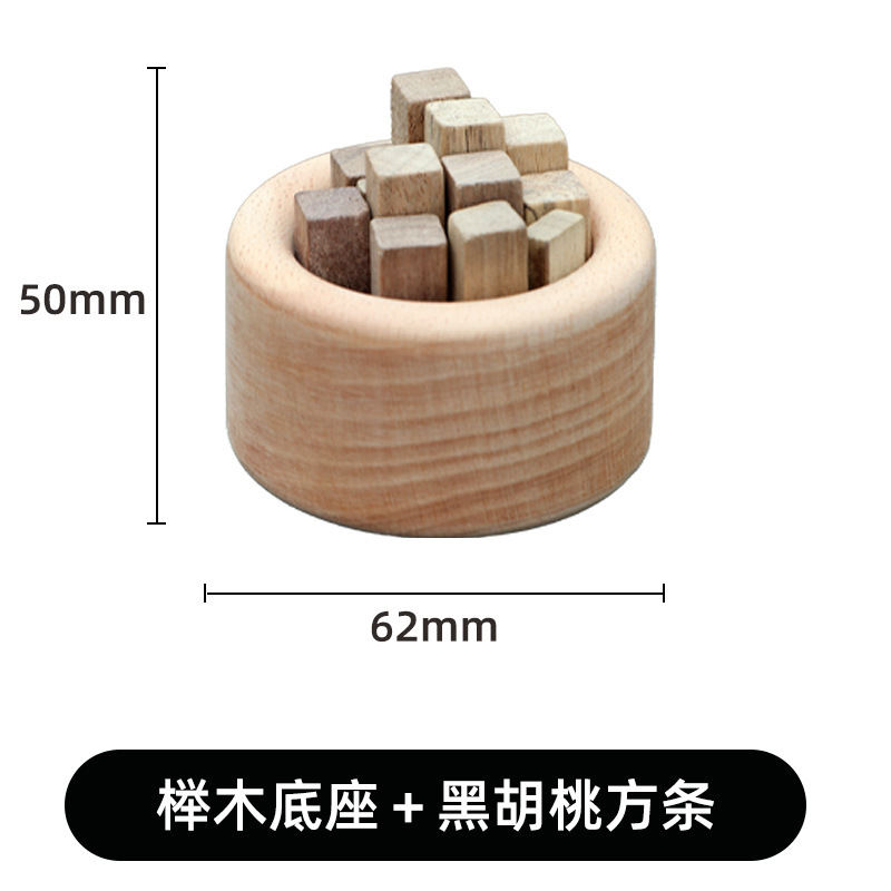 胡桃木精油扩香木车载无火香薰扩香器底座家居小柴堆车载木质摆件|undefined