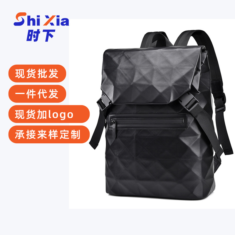 Nuevo bolso para hombres mochila de Negocios lingge mochila universitaria simple y de moda mochila de viaje de alta gama