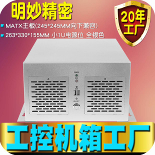 �ڒ�C�乤��4�۹��IMATXҕ�X�z�y��XCNCӋ��C�젝�߶�ȫ�y�S��