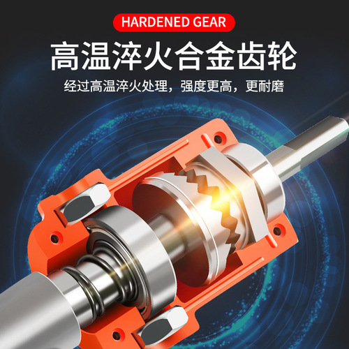 Hand electric drill changed into electric hammer impact drill into household cement wall drilling concrete high-power light and small conversion head