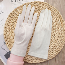 ��Ů��������ȫ�ޮa�����ӎ���˯�X�����R�����������ꖰ�����