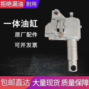 Earth cow cylinder 2 tons 3 tons manual hydraulic truck oil pump Earth cow hydraulic cylinder BF forklift jack accessories