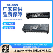 Foxconn 2EM5307-B19BL-8F PCIE 60P MINI EDGE CARD  F؛