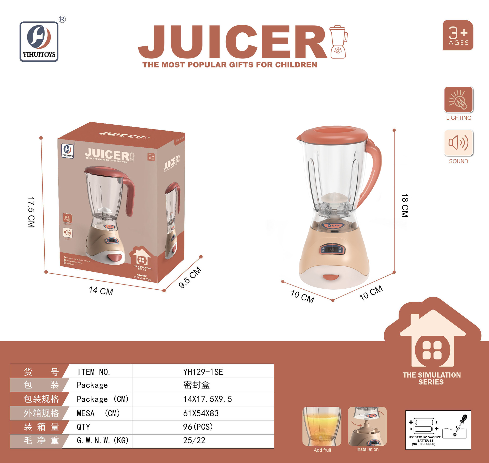 Juguetes grandes de simulación para niños, aptos para niños y niñas, comercio exterior transfronterizo, venta al por mayor de mini electrodomésticos realistas, para edades de 3 años en adelante.