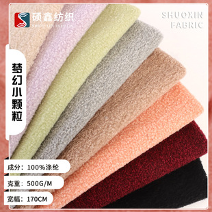 �¿����С�w��ë�q�� �w���q��ɫ��]����q�� �ﶬ���bЬñ����