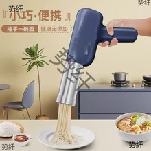 Դ�^�S�Ҷ๦���ֳ���l�C �o��늄Ӽ���5�^�����y��늏N������