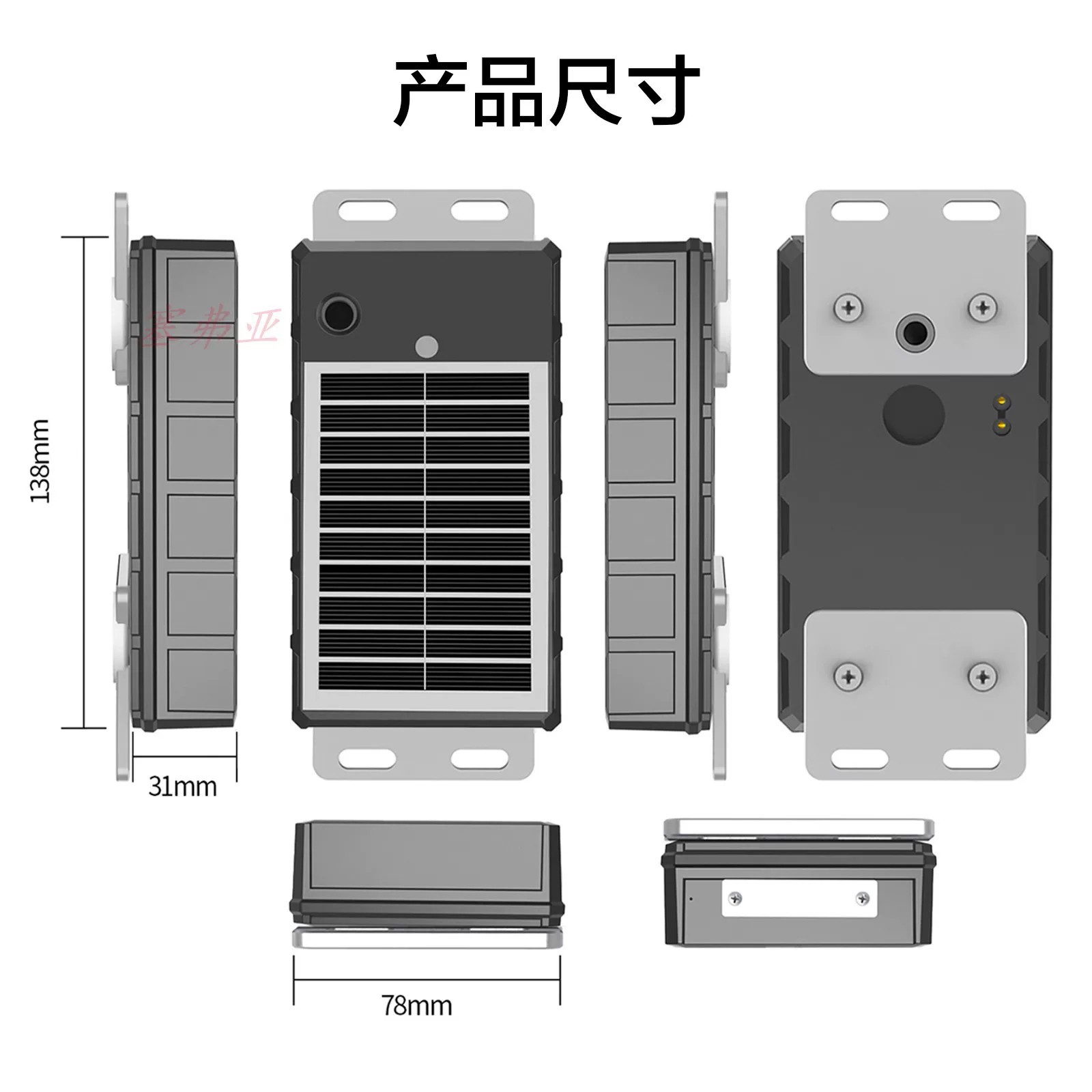 Cross-border foreign trade solar GPS tracker, Beidou fishing boat waterproof tracker, no charging required, anti-loss for cargo transportation