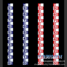 厂家直销不锈钢烤漆水位尺水库水位标尺搪瓷耐腐蚀立柱反光水尺桩