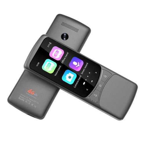 Global Multilingual Translation Machine with Intelligent Voice and Photo Translation, Universal Travel Translator