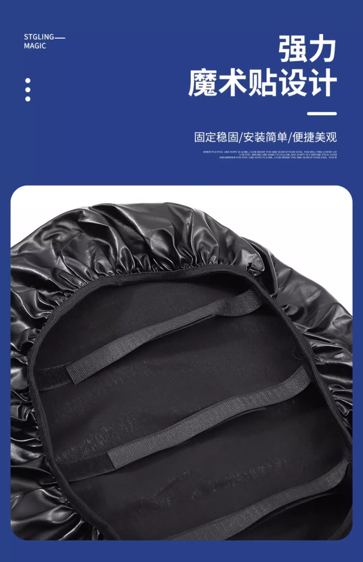 Four Seasons Universal Electric Motorcycle Cushion Sun Protection and Rain Protection Battery Scooter Stretch Thickened Leather Seat Cover