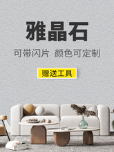 �¿��ž�ʯˇ�g���҃Ƞ����w������༡�����׶�ʯ�|��ɰ�T�ϸ��