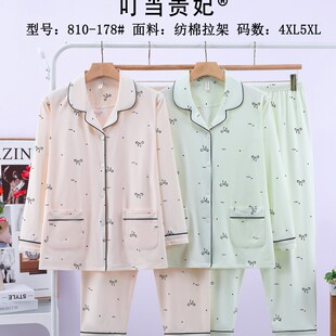 �����F���ɼ����¿��ļ�Ůʿ���I�L���Lѝ���m˯�r�����e�Ҿӷ�