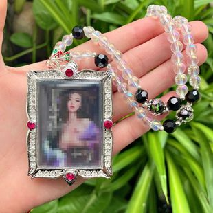 Thai Amulets, Thai Specialty Handmade, Charming Purple Jw Sister Brand Amulets, Can Be Shipped in One Piece