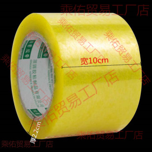 ���z��͸��10�����،�8cm15���׷����z���������z��͸����̖�ӌ�