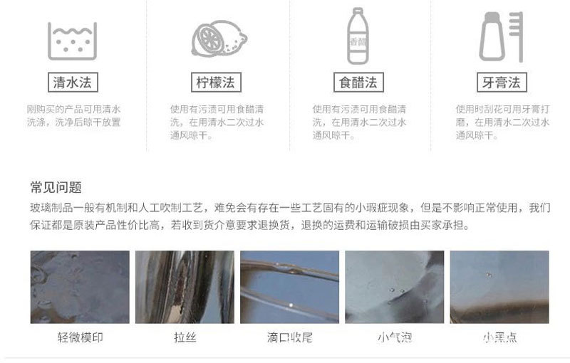 拼多多切片_12.jpg