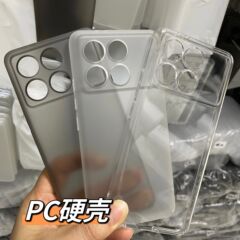 全包PC硬殼適用華為mate60pro透明手機殼P70pro/nova11磨砂保護殼