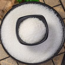 云南白砂糖甘蔗糖熬制2斤瓶装食糖商用家用白糖烘培调味品细沙糖