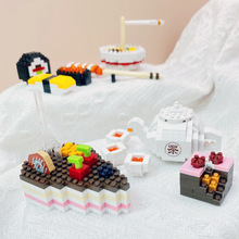 兼容乐高儿童积木拼装玩具生日蛋糕咖啡店礼物小颗粒积木桌面模型