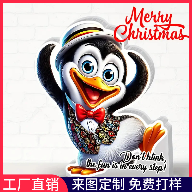 跨境新品透明亚克力拼图不规则情人节圣诞节工艺品桌面摆件