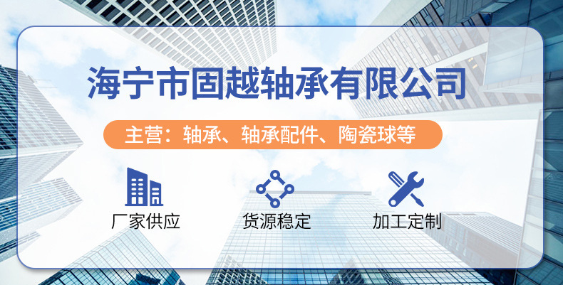 详情页-恢复的_01_01_01