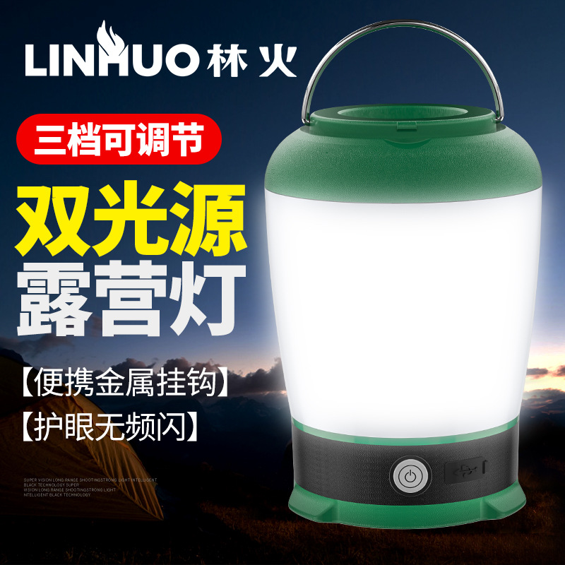 Nueva Luz de camping transfronteriza LED multi-función tienda colgante luz al aire libre impermeable iluminación noche pesca carga camping Luz
