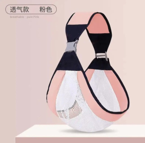 微信截图_20230711214732