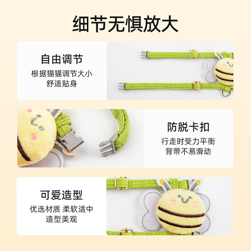 Cat traction rope to prevent break-away and go out, special cat walking vest type harness, small dog dog anti-running cat walking rope