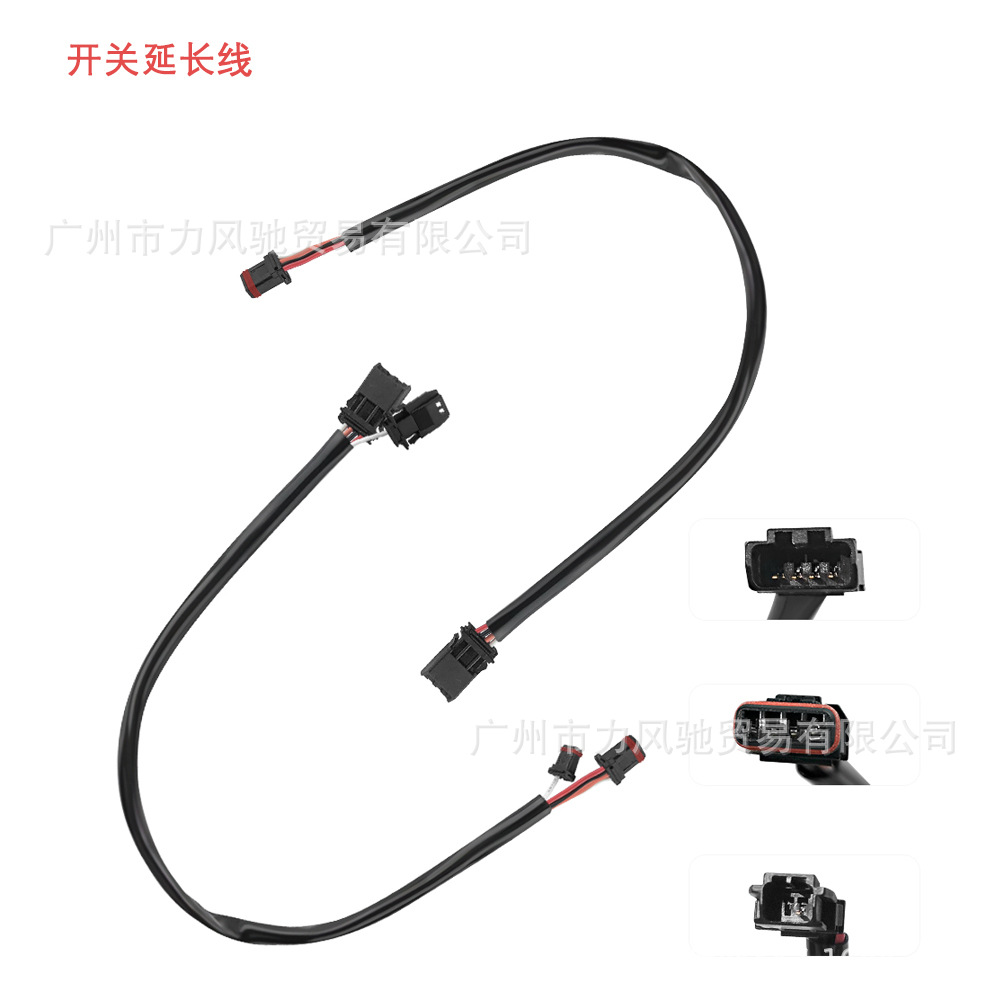 Aplicable a Harley Travel Soft Tail 15.7 "Manular de motocicleta Luz de dirección / interruptor / cable de extensión del acelerador electrónico
