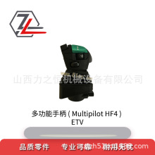 ��Ʒ�|������๦���ֱ�51304432�m�����a�� ��܇���� ��׼ƥ��