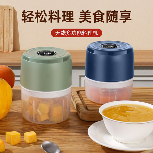 Garlic masher, electric garlic grinder, household garlic grinder, automatic garlic grinder, cooking machine, garlic masher