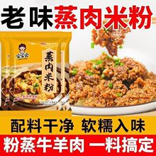 �����׷������{�������������ţ���{ζ�ϼ����Ź��廨�⌣�÷�