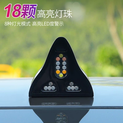 vehicle antenna: Light Roof Tail Wing Flash