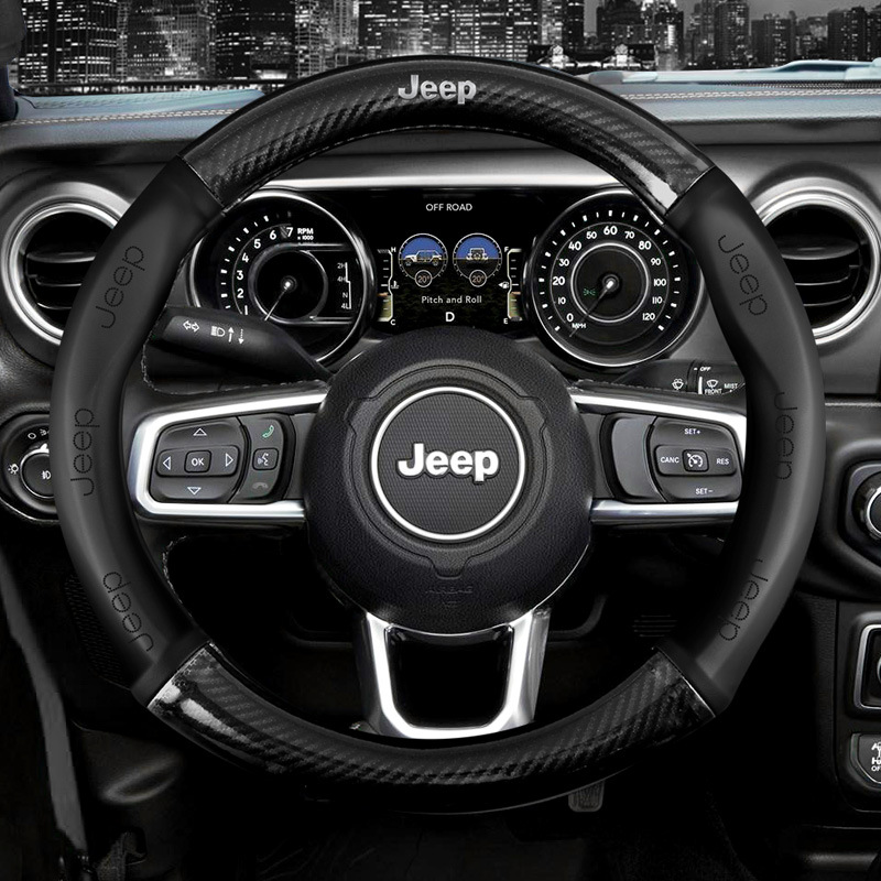 适用Jeep吉普指南者方向盘套自由光自由侠牧马人大切诺基碳纤把套