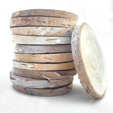 手绘圆木片圆形年轮装饰背景墙白桦木片幼儿园手工diy木头片装饰