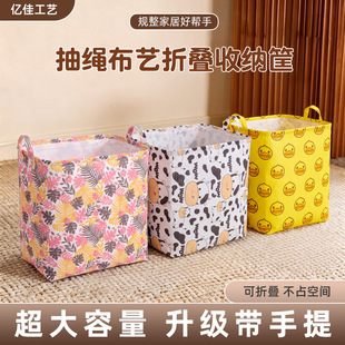 ���鲼ˇ�ռ{����·��ۯB����������������Ʒ��߷������ღ����