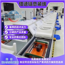 �ǘ��Ԅӻ���ˮ���O�乤�b�屶��朼���������a���M�b������