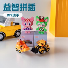 ��ͯС�w���eľ������wƴ�D3D��ͨ�к�Ů���Y��[���YƷ�Y��eľ