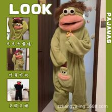 长毛怪大嘴怪连体睡衣情侣睡袍女男遮脸搞怪抽象珊瑚绒宿舍跳舞