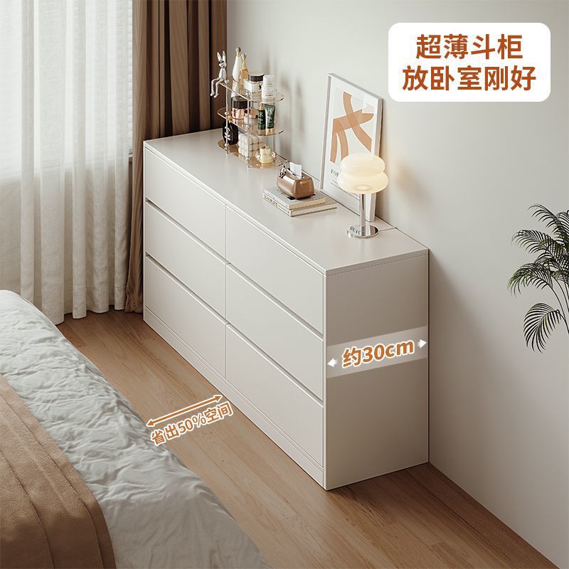 Extremely Narrow Dresser and Cupboard Integrated 30cm Modern Bedroom Simple 2025 Dressing Table Bedside Storage Cabinet
