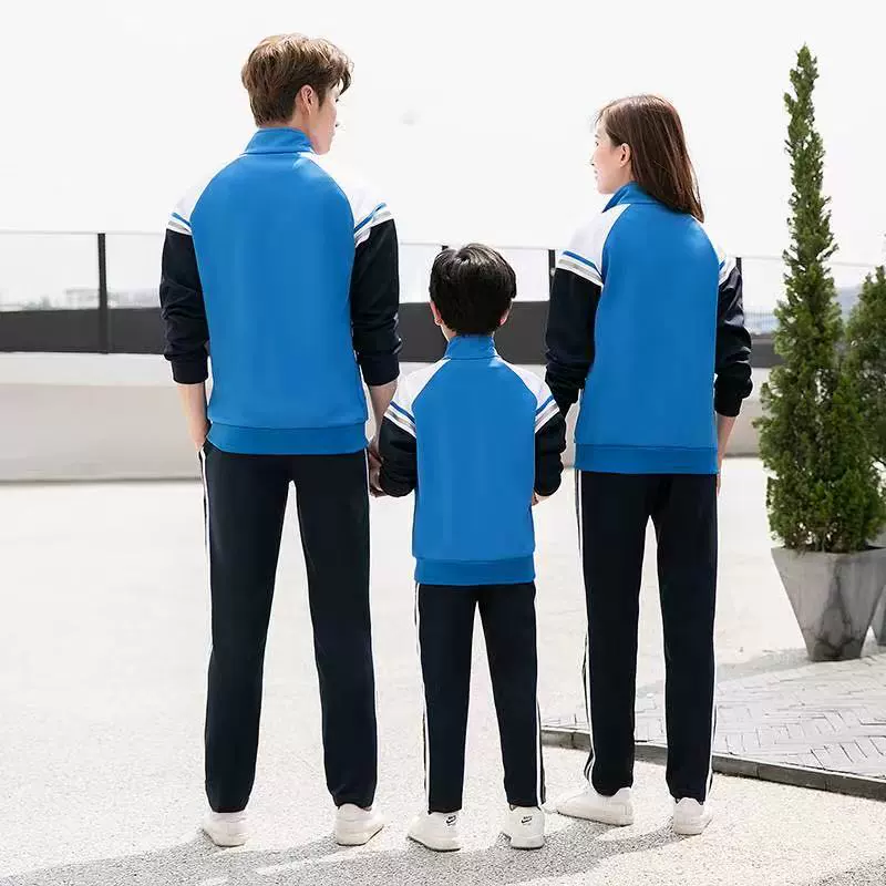 Учащийся начальной школы осень Небесно-Голубой школьная форма костюм младших классов средней школы зеленый Выпускной фото колледж Стиль класс одежда костюм из трех частей