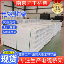 F؛܏S |ܲʽ200*100ʽ