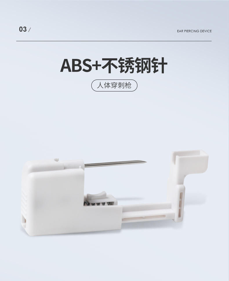 SP202406220101-详情 (8).jpg