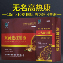 �Fș�ᶾ���h�p�S�Bע��Һ��ș�ɷָ�ð�Ο�ȴ����ⶾᘄ�����