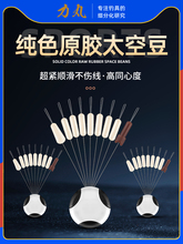 �����o̫�ն�ɢ�b���z��ɫԭ�zȫ�׽M�������M��~���