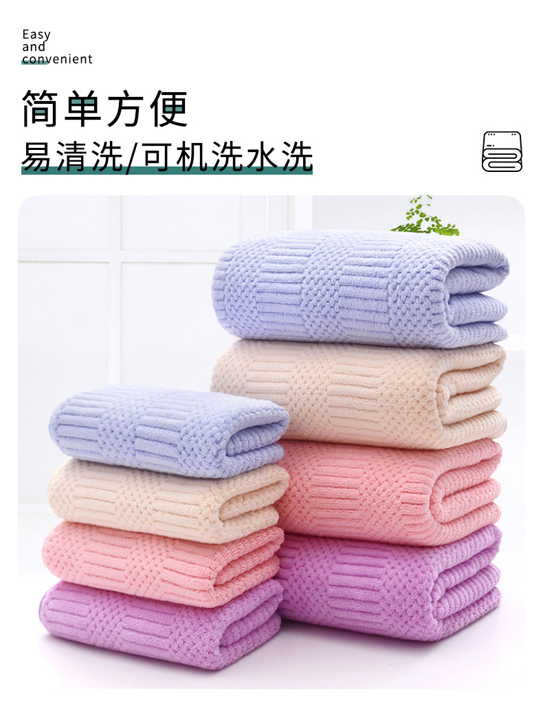 Warp knitting auspicious grid scarf plate making_03.jpg