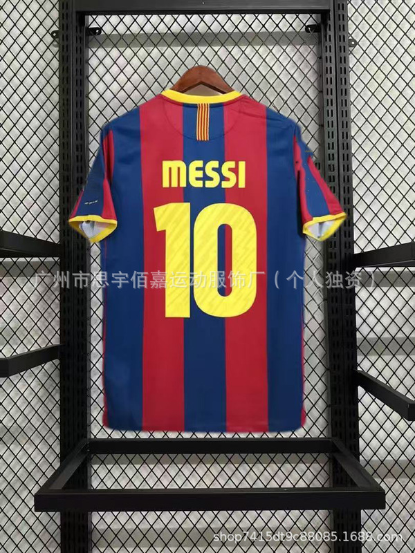 尤文巴巴巴巴巴皇馬パリAC国米リスボン復古ユニホームcr 7球星同服半袖|undefined