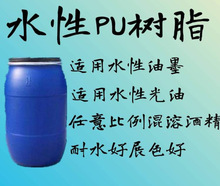 ӡˢī֬ һԴӡˢ֬ ˮɫ{