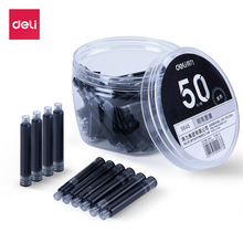 ����S645䓹Pī��50֧�b����Qīˮ���a��Һ�W�����ֿɲ����{��ɫ