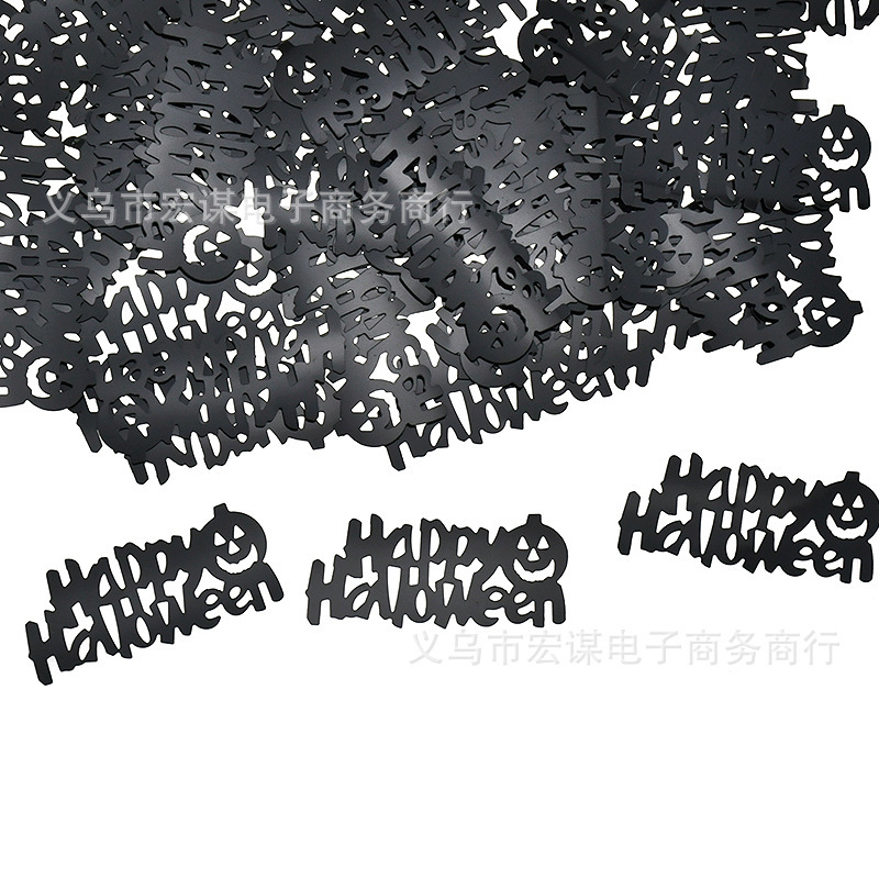 Halloween黑色